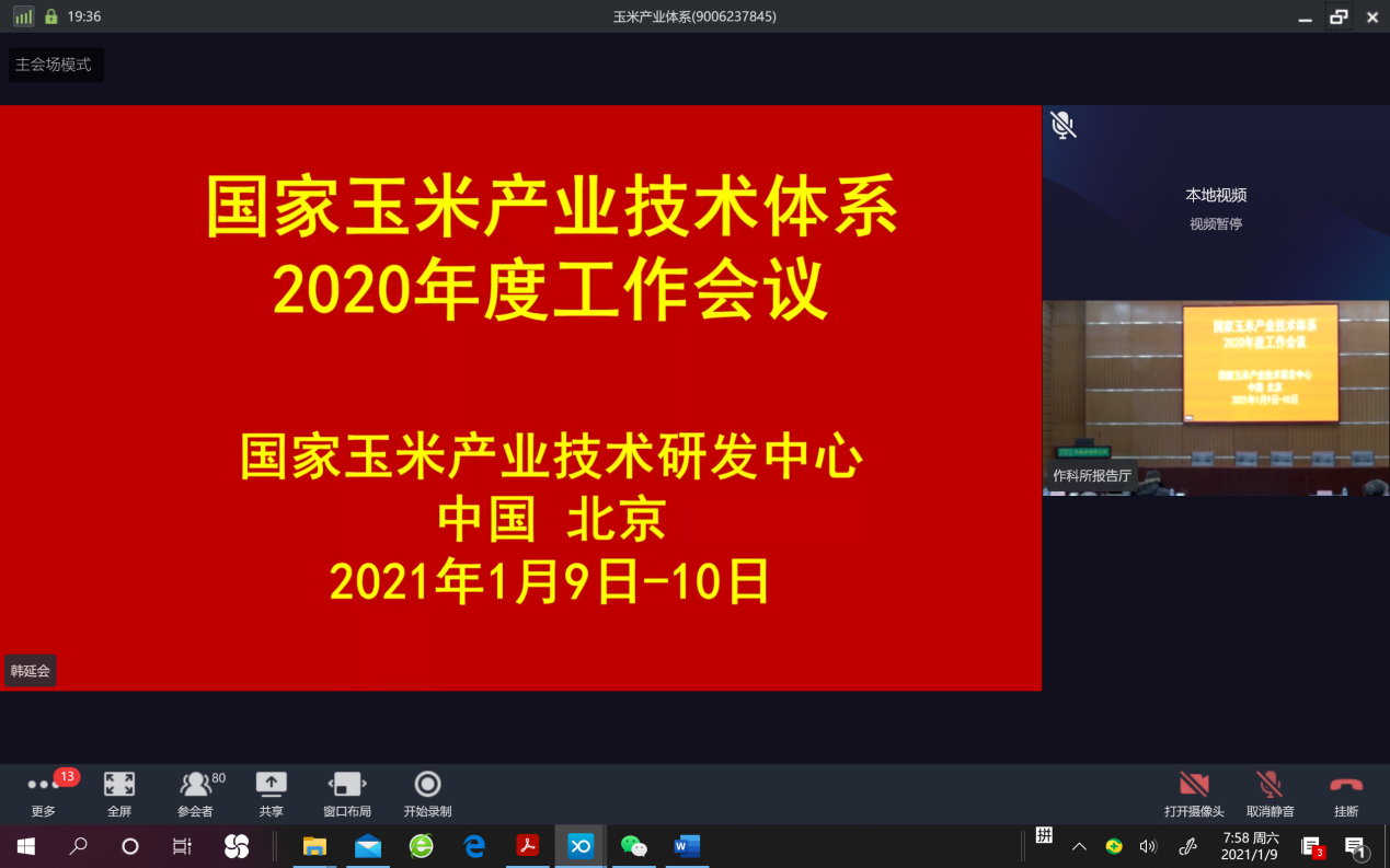 dba4f82779524bb3b9dda23edd5c654f.Png
