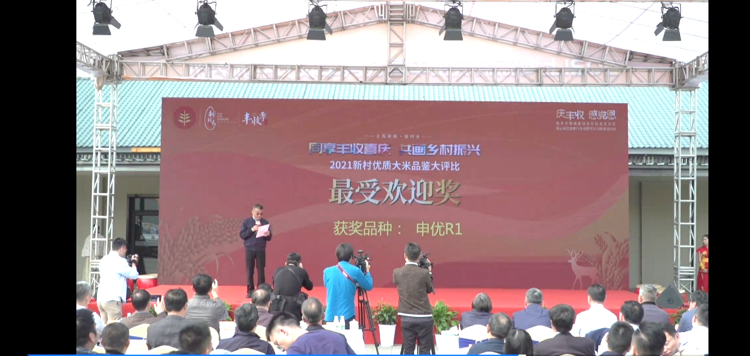 2bdc390a64d444259a59f17e06039982.Png