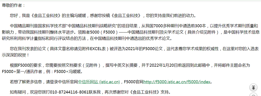 bbb7042518764f9fb73dd5f8ea10ea35.png