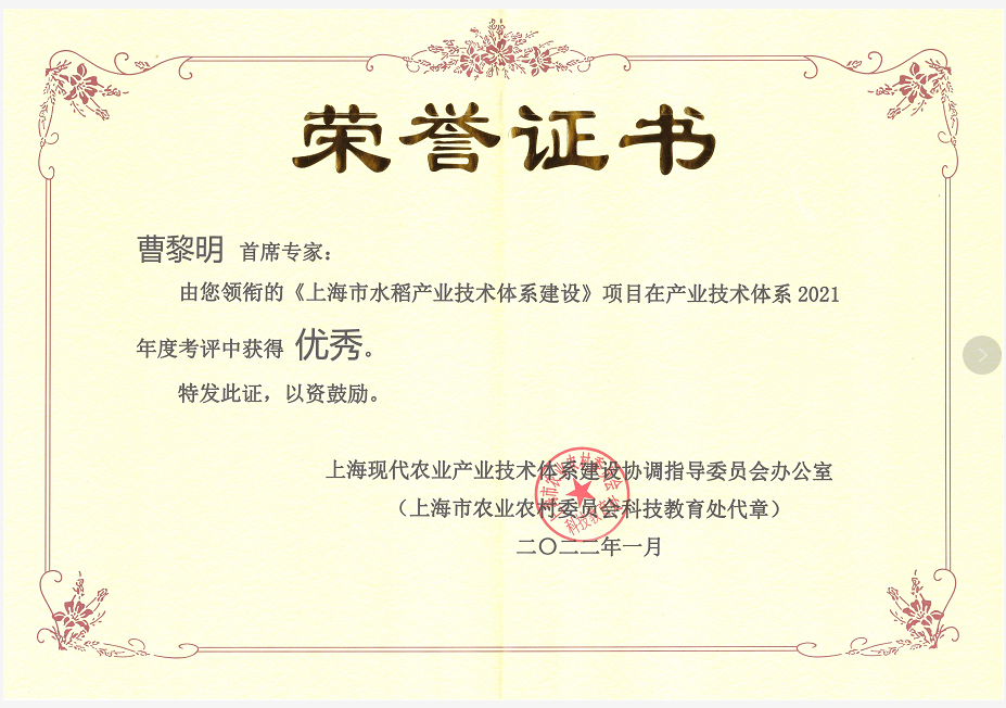 4e50fc75b55e403096afa30261adffc9.png