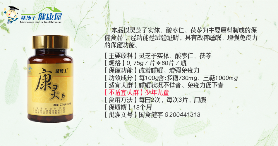 c0eccd8d477f47d48a6b2afb5a051081.png