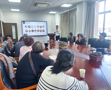 【情暖重阳话健康】百信公司联合苏州信诚中农开展灵芝科普活动