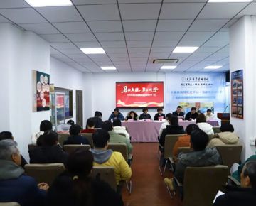 百信公司召开2025年度干部述职暨总结表彰大会