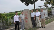 农业农村部植物新品种测试中心领导来上海分中心考察指导