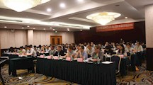 植物新品种DUS测试技术国际培训班在沪举行