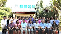 上海分中心测试员参加澜湄国家植物新品种保护国际研讨培训班