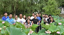 上海分中心参加荷花国际学术研讨会等系列活动