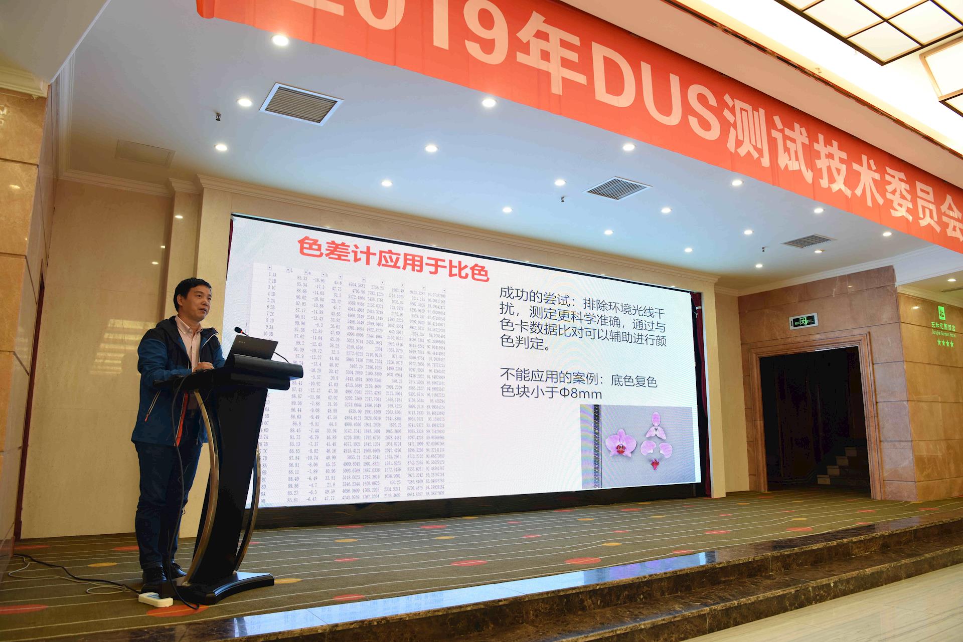 ff3859a2f4c64a7b852aab8cecafbe96.jpg
