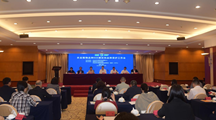 上海分中心参加2025年农业植物品种DUS测试和品种保护工作会