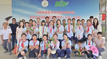 待问中学学生来上海分中心探秘植物新品种保护