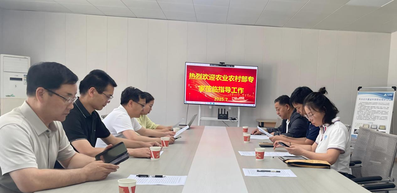 上海分中心与种业阵型企业开展联系服务活动