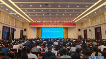 上海分中心参加第三届种业知识产权保护与运用推进会
