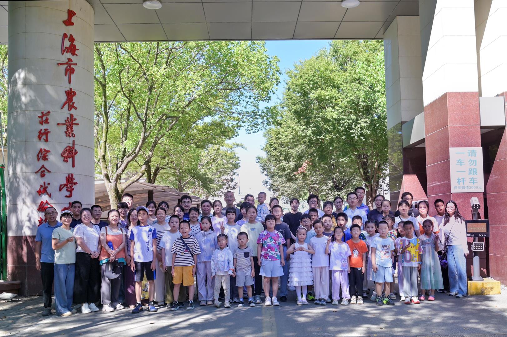 ecc7f2a0bc424c0aacd760adb27cc739.jpg