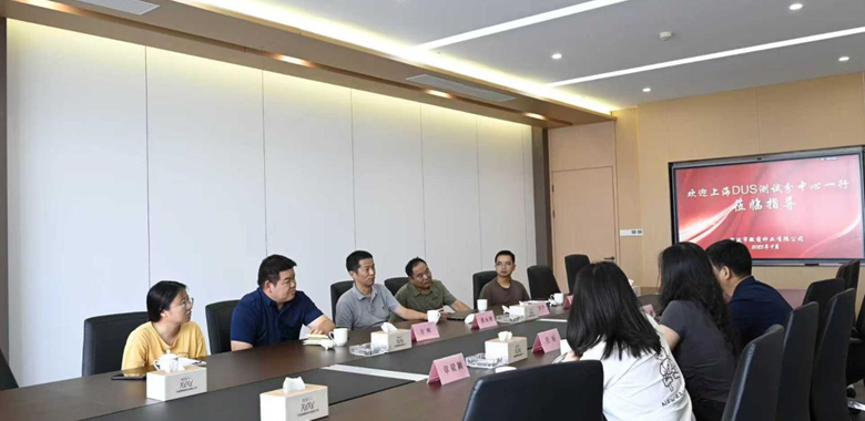 上海分中心赴宁波微萌种业有限公司调研交流