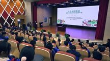 上海分中心科普进校园：科普农耕传承，助力种业振兴