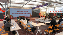 DUS测试团队组织实习学生参加我院2026年度安全培训
