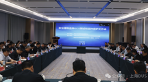 2026年农业植物品种DUS测试和品种保护工作会在昆明举办