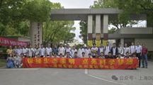 崇明区青少年来院开展“走进农科院，科创悟新农”科普研学活动