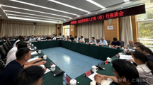 上海分中心参加云南省高层次科技人才州（市）行活动