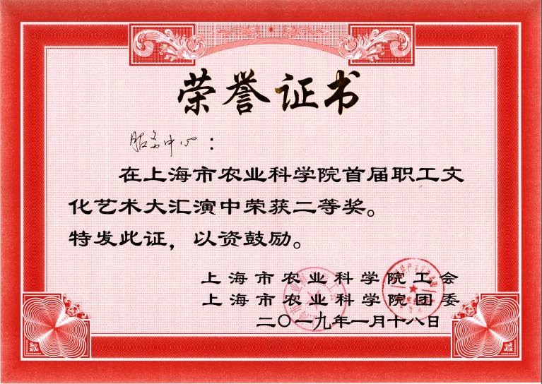 7868735662a74b769570e4e58d4b2be7.Png
