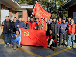 干干净净迎新春，平平安安过大年