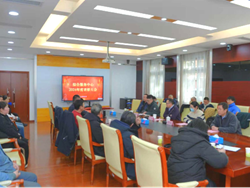 综合服务中心召开年终总结表彰大会