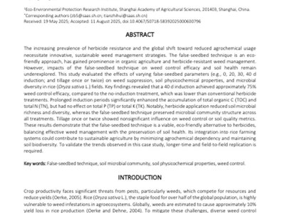 我院生态所杂草管理团队在Chilean Journal of Agricultural Research期刊上发表研究论文