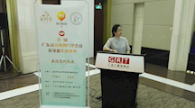 听养生讲座 享健康生活