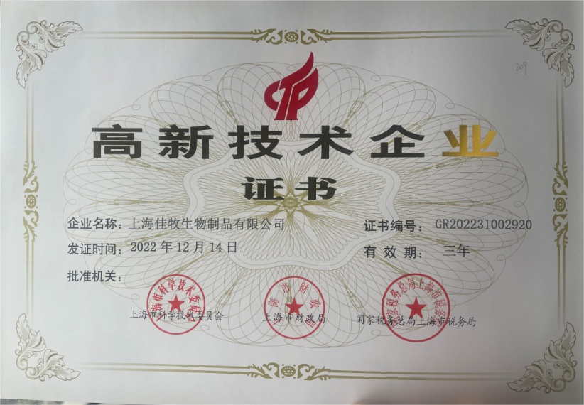 d9616e18a8a04c5e94e7634c9bb45bd7.png