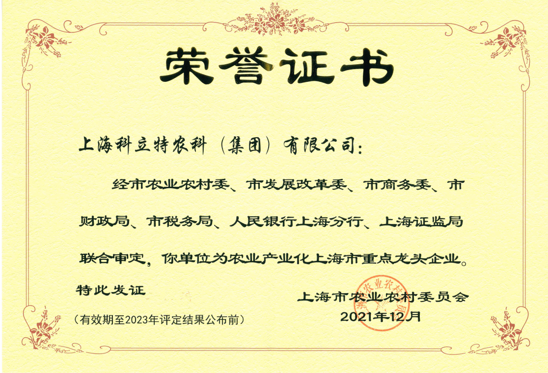e8ff250e804d4558a35b8f8ba01f7d06.png