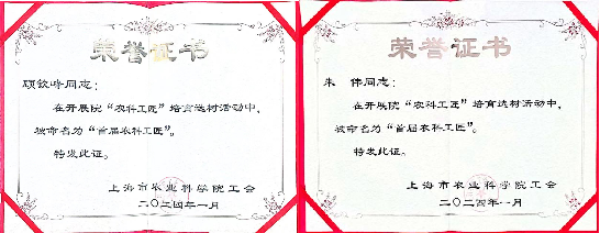 b687df44481741e6a222d8dc768d44e3.png