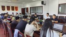 佳牧公司召开2024年上半年度工作总结与培训会