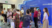深化银企合作 共谋发展新篇