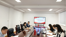 科立特集团召开深入贯彻中央八项规定精神学习教育学习研讨会