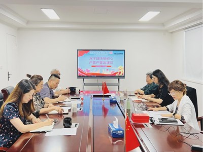 科立特集团开展党总支书记上党课 暨“学先进典型 以反面为镜”主题党日活动
