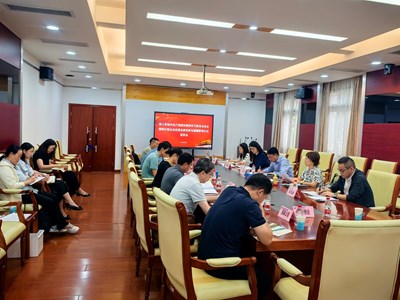 科立特集团召开深入贯彻中央八项规定精神学习教育暨企业三季度工作总结会