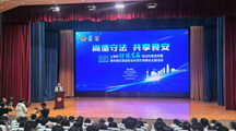 百信公司入选首批上海市特殊食品安全监管实训中心并参与揭牌仪式