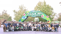 沪上农科转移公司携新品亮相2025年辰山植物园科普节