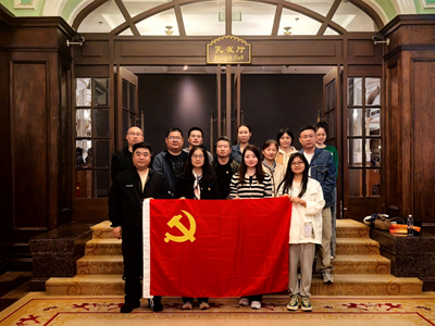 科立特集团束能公司党支部联合综合党支部开展“行走的党课”主题党日活动