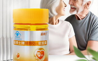 菇博士牌辅酶Q10软胶囊