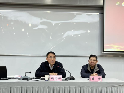 部署重点工作 赋能企业管理提升