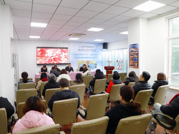 凝心聚力启新程 策马扬鞭创佳绩——百信公司召开2026年新春开工动员大会