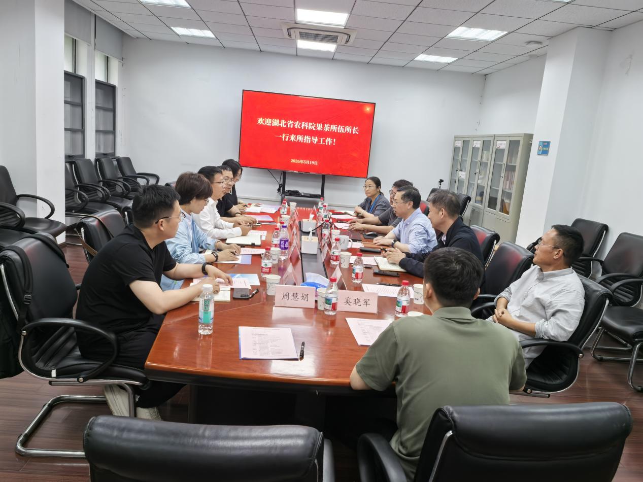 微信图片_20260521130429