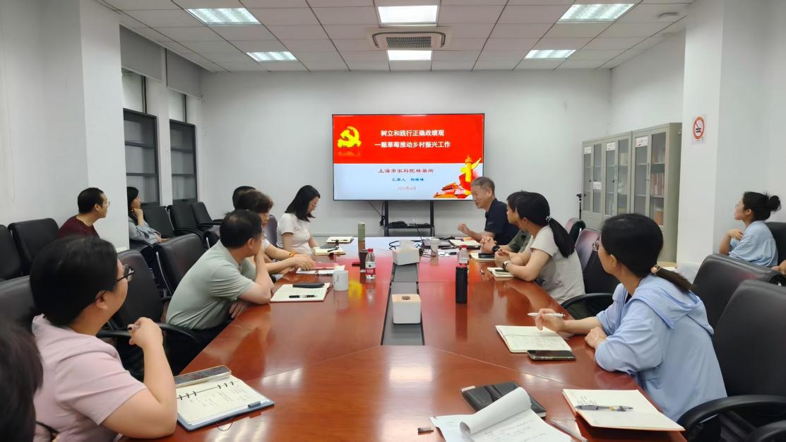 微信图片_20260630091411_113_85