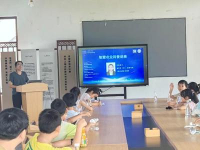 我院科技人员走进“浦江之首智慧农业探索课堂”