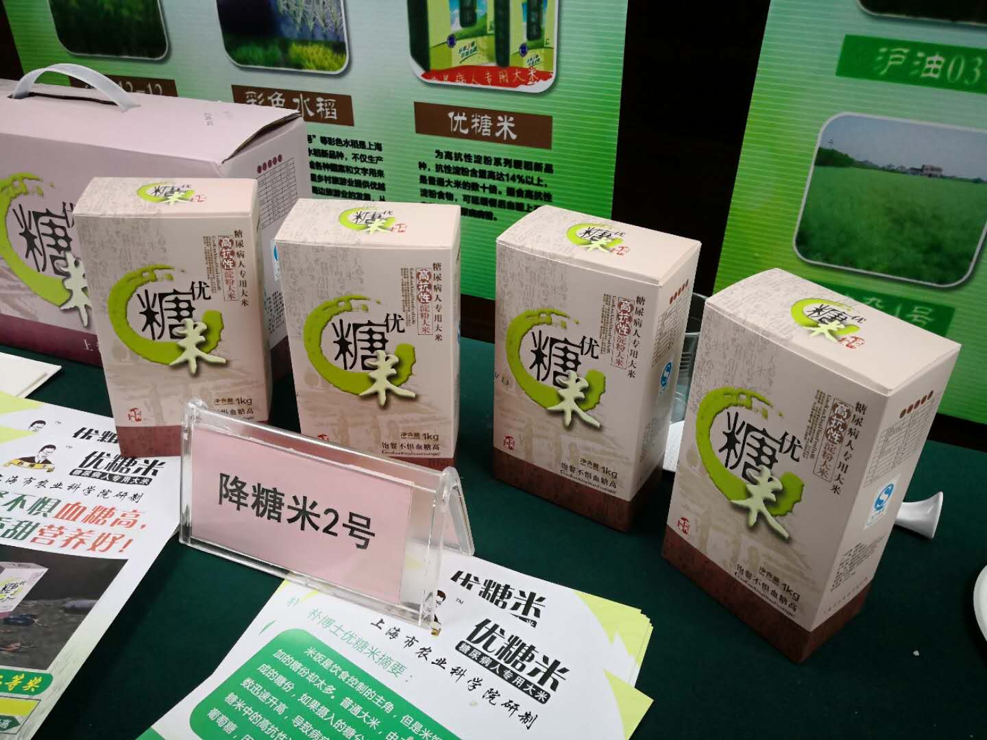 a1f0f09d891f4ac2960486b33dc30e66.Jpeg a1f0f09d891f4ac2960486b33dc30e66.Jpeg