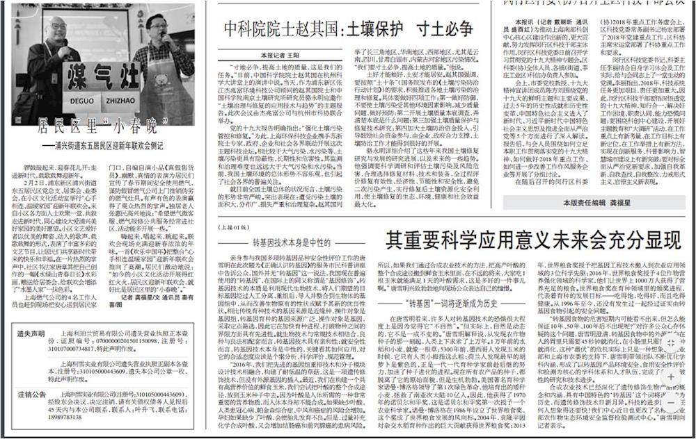 891fc604f868436d93d075a084da03f0.jpg 891fc604f868436d93d075a084da03f0.jpg