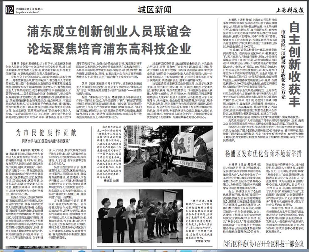 8fe79e756cd44ba4b96941b124091a03.jpg 8fe79e756cd44ba4b96941b124091a03.jpg