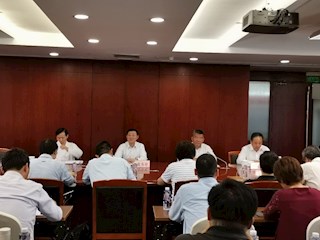 我院召开“不忘初心、牢记使命”主题教育动员会