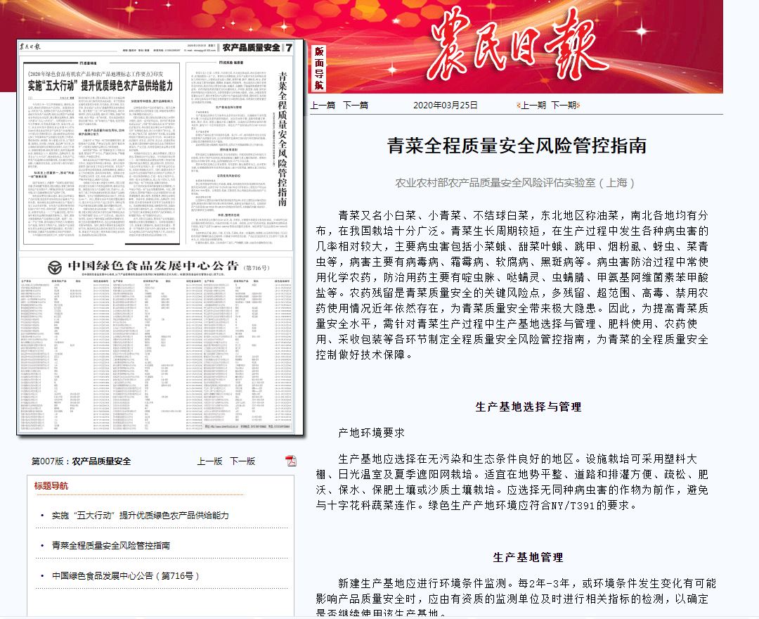 f19e8263d48e408cb6150a4cacda64b7.Png